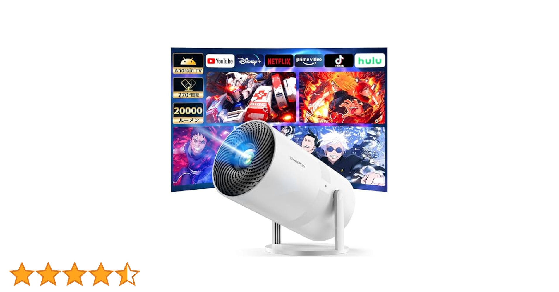 【Android TV搭載・270°回転】プロジェクター 20000LM 天井投 Amazon.co.jp: 【最新Android TV搭載＆270°回転】OWNKNEW